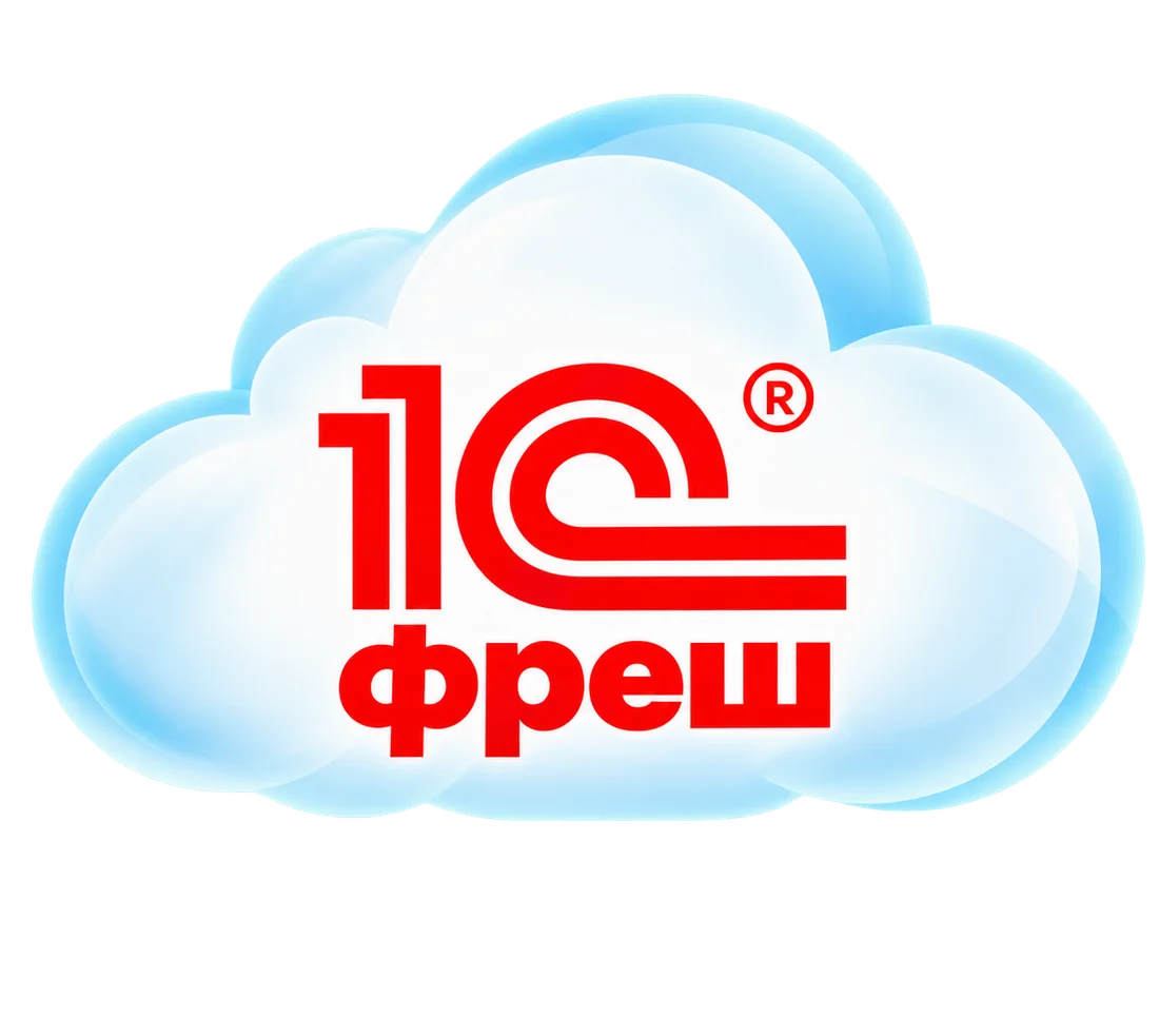 Логотип 1С-Фреш в облаке